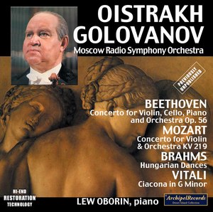 David Oistrakh&Nikolai Golovanov&Moscow Radio Symphony Orchestra《Violin Concerto No. 5 in A Major, K. 219 "Turkish": I. Allegro aperto》[MP3_LRC]