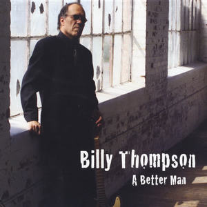 Billy Thompson&Dave Curtis&Kirsten Trump《Oneness(feat. Dave Curtis & Kirsten Trump)》[MP3_LRC]