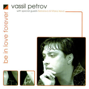 Vassil Petrov - No More Lonely Nights