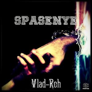 Vlad-Reh《Grezy(Original Mix)》[MP3_LRC]