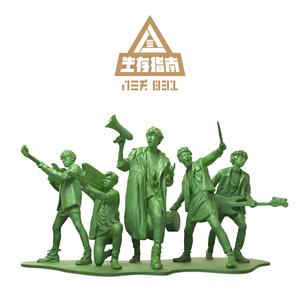 八三夭乐团《翻白眼》[MP3_LRC]