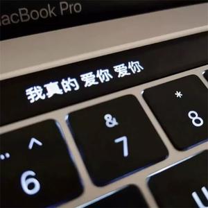 停留于7的位置 - 释怀是一辈子的必修课