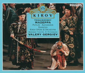 Viktor Lutsiuk&Vladimir Zhivopistsev&Larissa Diadkova&Sergei Aleksashkin&Kirov Chorus, St Petersburg&Mariinsky Orchestra&Valery Abisalovich Gergiev《Tchaikovsky: Mazeppa, Opera in 3 Acts / Act 1: No. 8 Finale》[MP3_LRC]