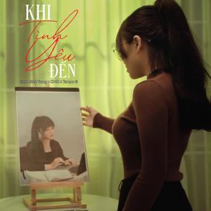 GAI[重复]116《Khi Tình Yêu Đến(Instrumental)》[MP3_LRC]