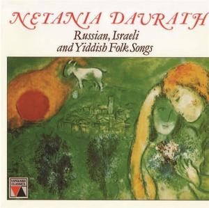 Netania Davrath&Robert Decormier and His Orchestra《Moskovniye Vechera (Moscow Nights)》[MP3_LRC]