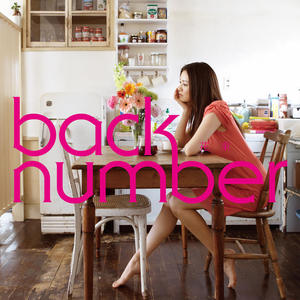 back number《花束(Instrumental)》[MP3_LRC]