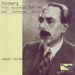 Samuel Feinberg - Chromatic Fantasy & Fugue In D (Part 2)