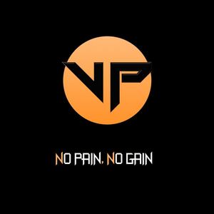 no pain no gain