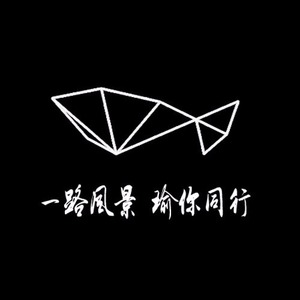 陈柯宇《一路风景瑜你同行》[MP3_LRC]