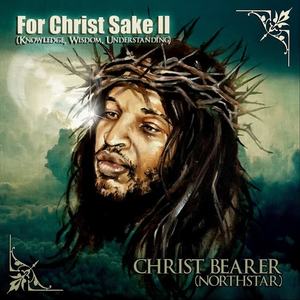 Christbearer&Northstar&Meko The Pharaoh - Not Ever Never(feat. Northstar & Meko the Pharaoh)