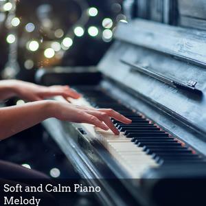 Danny Reed《Soft Calm Romantic Piano Fondness》[MP3_LRC]