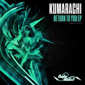 Kumarachi&Section&Liam Bailey《4am Where Are You(Section Remix)》[MP3_LRC]