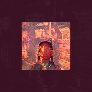 Schizm - broad[.y]