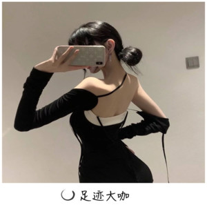 一沐 - 无尽经典