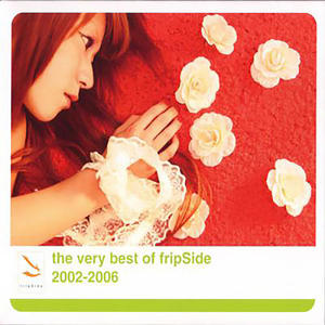 fripSide - Sky