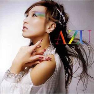 AZU - 月の雫