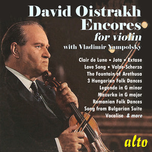 David Oistrakh&Vladimir Yampolsky《Dance in B-Flat Major》[MP3_LRC]