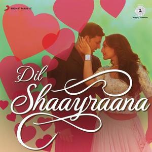 Monty Sharma&Shaan《Jab Se Tere Naina》[MP3_LRC]