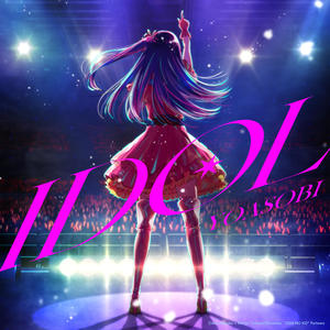 YOASOBI - Idol
