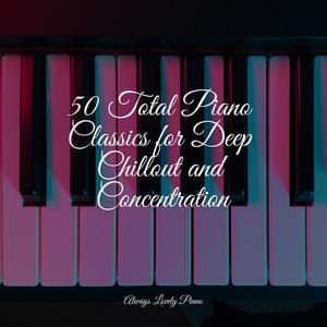 Little Magic Piano&Exam Study Classical Music&Canciones de Cuna Relax - Just Breathe
