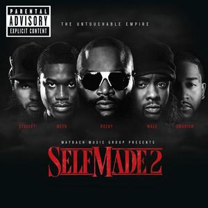 Gunplay&Stalley&Wale&Meek Mill&Kendrick Lamar&Rick Ross《Power Circle(feat. Rick Ross & Kendrick Lamar|Explicit)》[MP3_LRC]