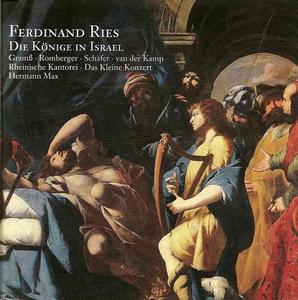 Rheinische Kantorei&Das kleine Konzert&Hermann Max《Part 1: So lasst Trommetten schmettern (Chorus of the Philistines)》[MP3_LRC]