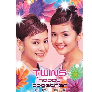 Twins《学生手册》[MP3_LRC]