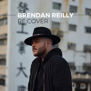 Brendan Reilly - Love Is a Losing Game