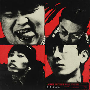 Higher Brothers&Rich Brian《Zombie》[MP3_LRC]