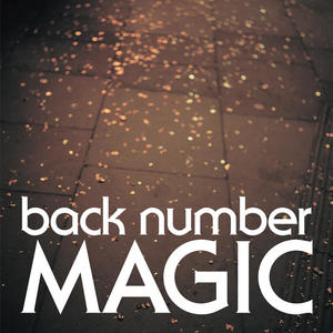 back number《大不正解》[MP3_LRC]