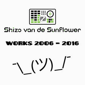 Shizo van de Sunflower《Party》[MP3_LRC]