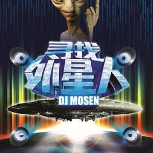赵鑫 - 许多年以后