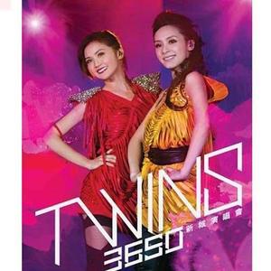 Twins《相爱6年(Live)》[MP3_LRC]