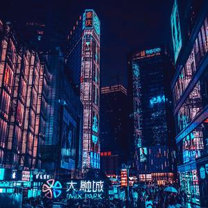Alex Chernykh - In Cyberpunk