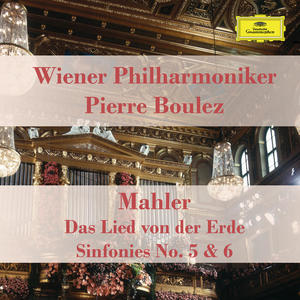 维也纳爱乐乐团&Pierre Boulez《II. Stürmisch bewegt. Mit größter Vehemenz》[MP3_LRC]