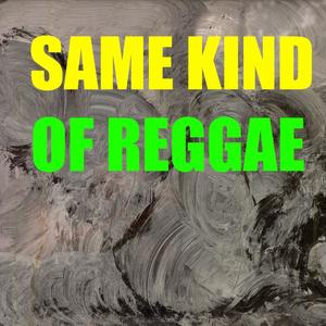Rico Rodriguez - Luke Lane Shuffle