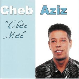 Cheb Aziz《Taounou Ali (ils sont contre moi)》[MP3_LRC]