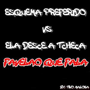 Two Maloka&MC RD&Tarcísio Do Acordeon《ESQUEMA PREFERIDO VS ELA DESCE A TCHECA(feat. MC RD & Tarcisio do Acordeon)》[MP3_LRC]