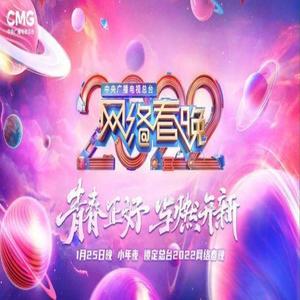 7Z&俞冰&于贞&Wiz_H张子豪《健康护卫队(Live)》[MP3_LRC]