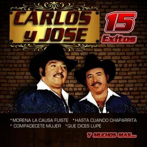 Carlos&Jose《Manuel Garcia》[MP3_LRC]