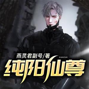 QY看书网 - 第1216集_试探修为