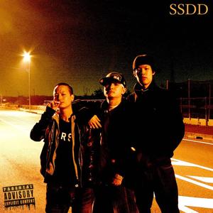 Z-Block&Ken Minagawa&KNUX a.k.a Mr.Austin&KNUX&Steek&DK《SSDD(Explicit)》[MP3_LRC]