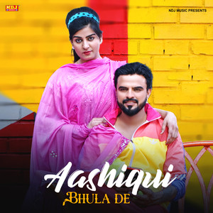 Sonu Garanpuria - Aashiqui Bhula De