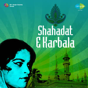 Jagjit Kaur - Shabbir Ki Qurbani