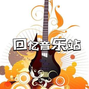 声音恋人 - 双截棍