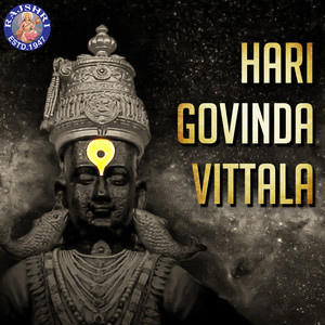 Kalyan Gaikwad - Roop Pahata Lochani