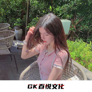 7妞 - 一生最爱的是你