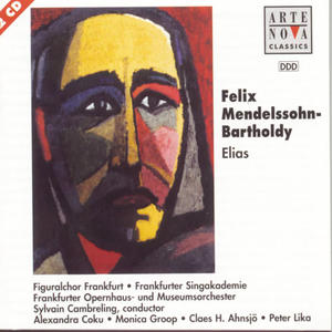 Sylvain Cambreling&Felix Mendelssohn《No. 9 Choir》[MP3_LRC]