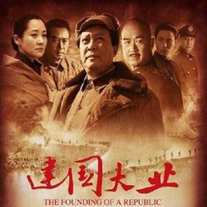 舒楠 - 黑云压城