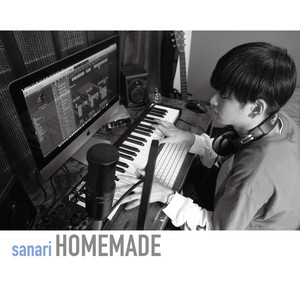 SANARI - Fairy Tale